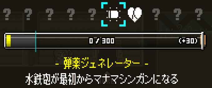 Mpミリオネアのtwitterイラスト検索結果 古い順 Mpミリオネアのtwitterイラスト検索結果 古い順