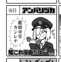 あまりにイベントがなさ過ぎて感覚無くなりそうなので"いつもの"イベント申し込んだ https://t.co/H8jZwQsp4s まだ募集してる 