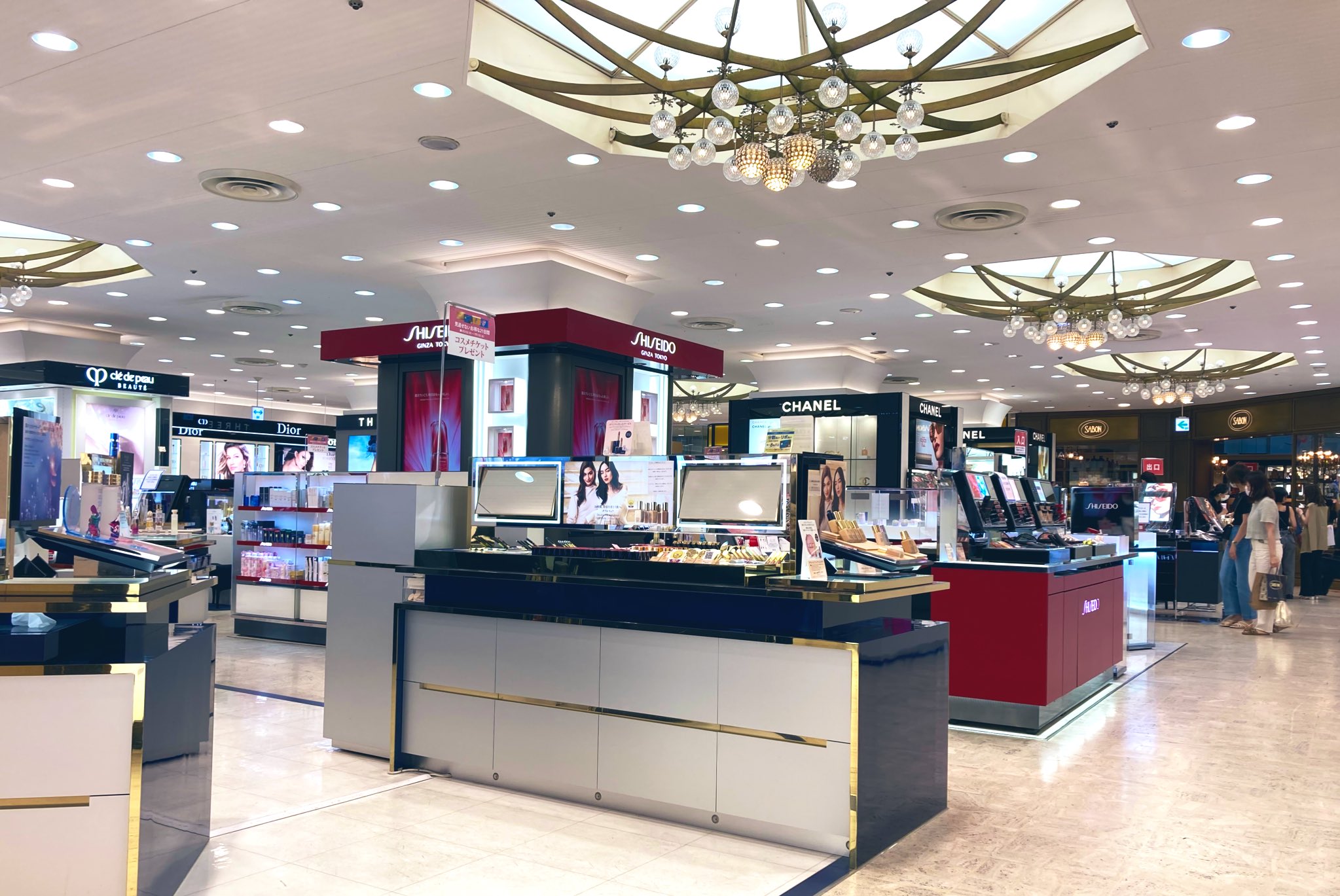 広島の百貨店 福屋のフックン V Tvittere コスメチケットプレゼントキャンペーン開催中 今回から コスメキッチンビューティー も対象です 7 15 水 まで 八丁堀本店 広島駅前店1階 化粧品売場 Fukuya Addict コスメキッチンビューティー 福屋