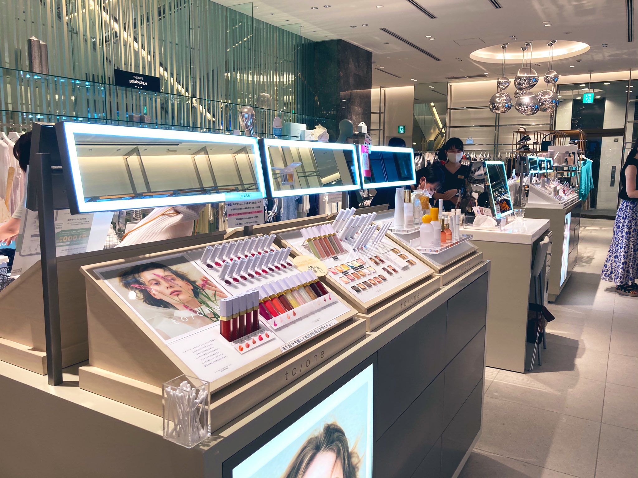 広島の百貨店 福屋のフックン V Tvittere コスメチケットプレゼントキャンペーン開催中 今回から コスメキッチンビューティー も対象です 7 15 水 まで 八丁堀本店 広島駅前店1階 化粧品売場 Fukuya Addict コスメキッチンビューティー 福屋西条店 資生堂