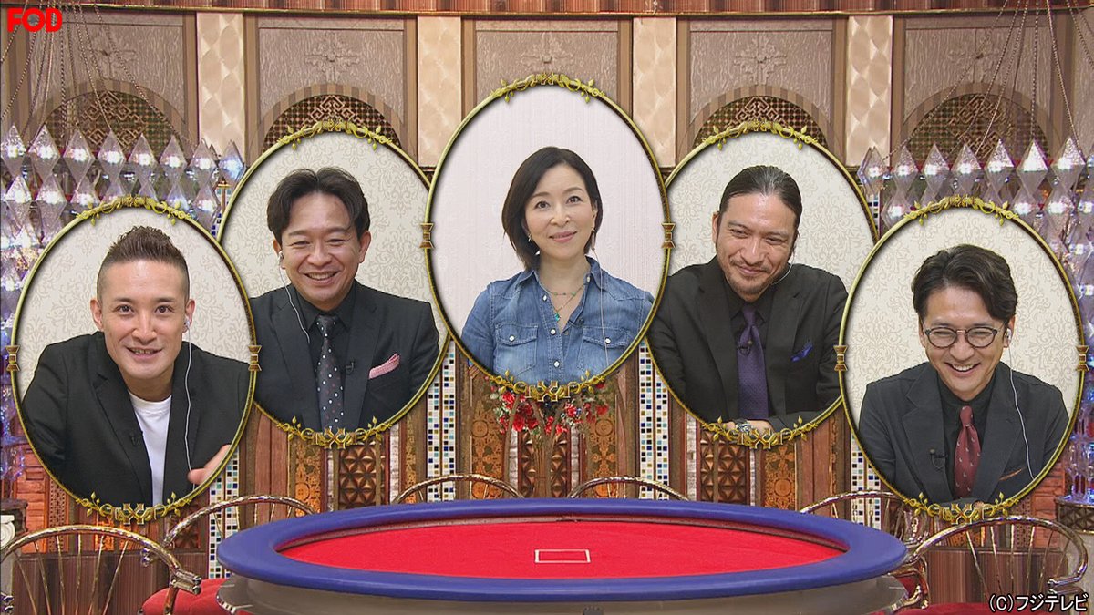 公式 Fod 動画も雑誌も見放題 Auf Twitter Tokioカケル 7 1放送 見逃し無料配信開始 真矢ミキ が初登場 教えて オトナの女の正解スペシャル では Shelly 椿鬼奴 ら女性3名の自宅と中継を繋ぎ Tokio と真矢が世の女性が抱えるリアルな悩み 公式 Fod 動画も雑誌も見放題 Auf Twitter Tokioカケル 7 1放送 見逃し無料配信開始 真矢ミキ が初登場 教えて オトナの女の正解スペシャル では Shelly 椿鬼奴 ら女性3名の自宅と中継を繋ぎ Tokio と真矢が世の女性が抱えるリアルな悩み