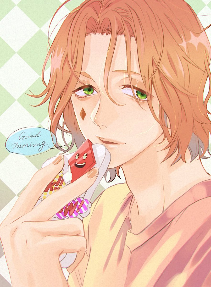 お題箱より 前髪をおろしているケイト お題ありがとうございました 寝起きのイ Mのイラスト お題箱より 前髪をおろしているケイト お題ありがとうございました 寝起きのイ Mのイラスト