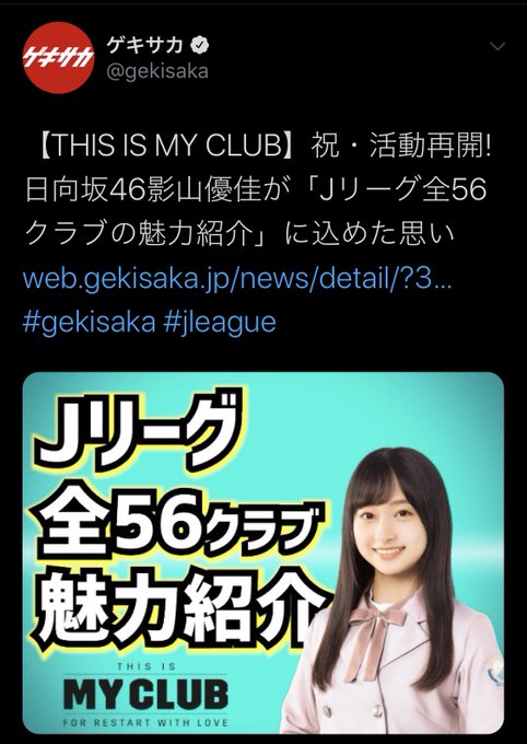 Exit の人気がまとめてわかる 評価や評判 感想などを1時間ごとに紹介 ついラン Exit の人気がまとめてわかる 評価や評判 感想などを1時間ごとに紹介 ついラン