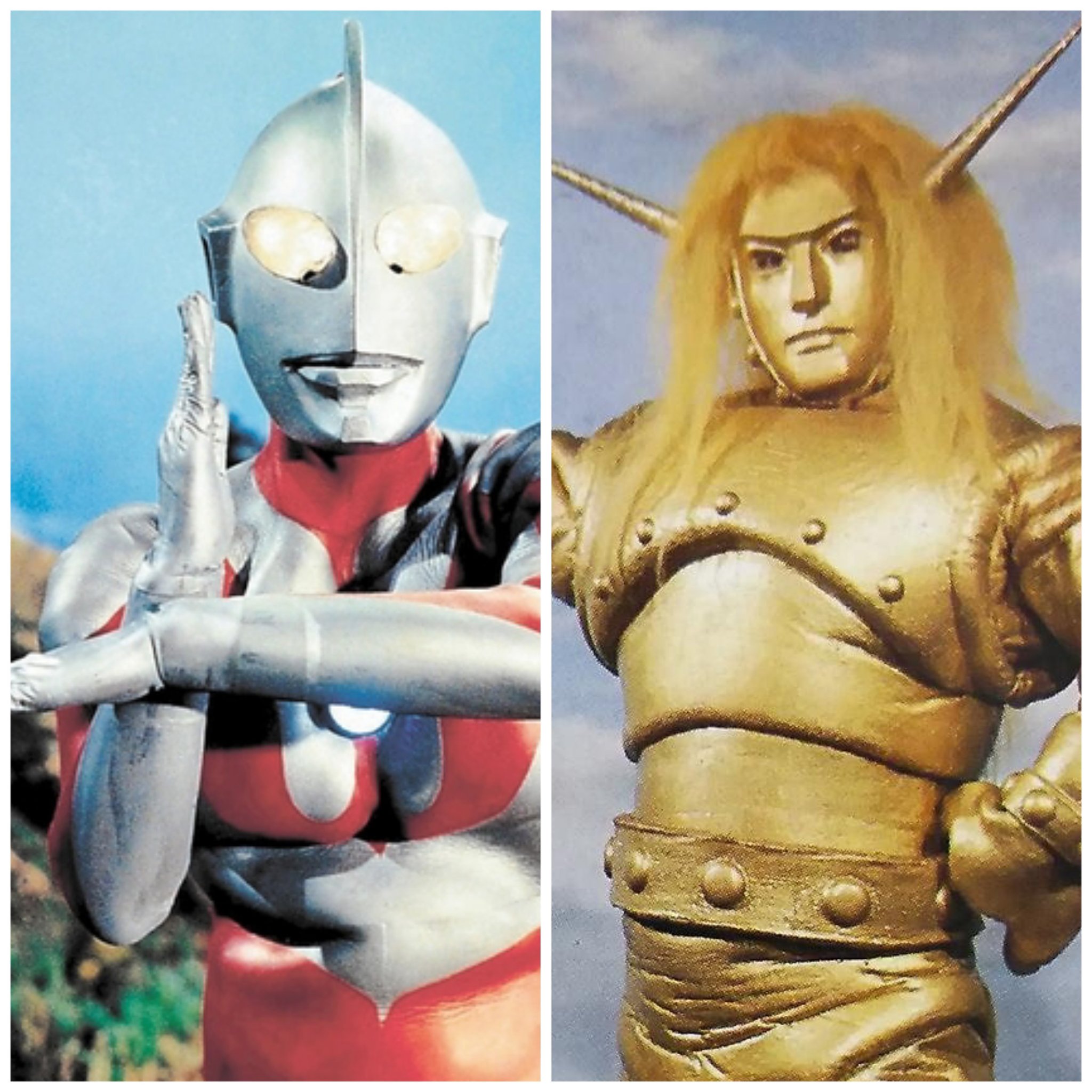 デンボク マグマ大使 ジャンボサイズ ソフビ - メルカリ