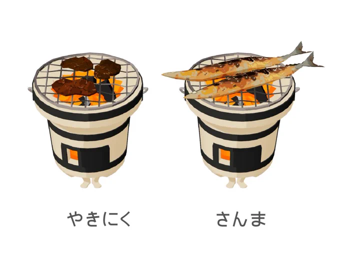 ラーメンと七輪もあります
https://t.co/LpSLNsoi4p
https://t.co/z53r3HXhuk 