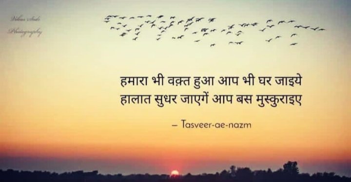 __Khushi__06's tweet photo. #Restore4GinJammu 
1 hashtag  
#Restore4GinJammu https://t.co/pPrBAOAtrM