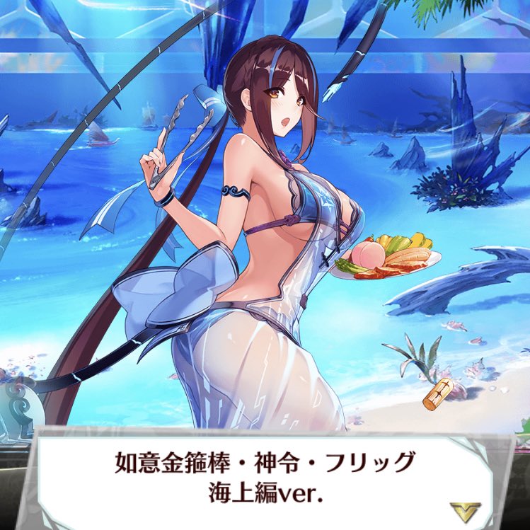 تويتر 田中音緒 على تويتر ファントム オブ ラブ ファンキル 海上編が始まりましたー かっっっわっいい さっそく フォルカスちゃんお迎えしました キリッ ニョイ子ちゃん待っててね ファンキル ファントムオブキル T Co Y8agswv9xz تويتر 田中音緒 على تويتر ファントム オブ ラブ ファンキル 海上編が始まりましたー かっっっわっいい さっそく フォルカスちゃんお迎えしました キリッ ニョイ子ちゃん待っててね ファンキル ファントムオブキル T Co Y8agswv9xz