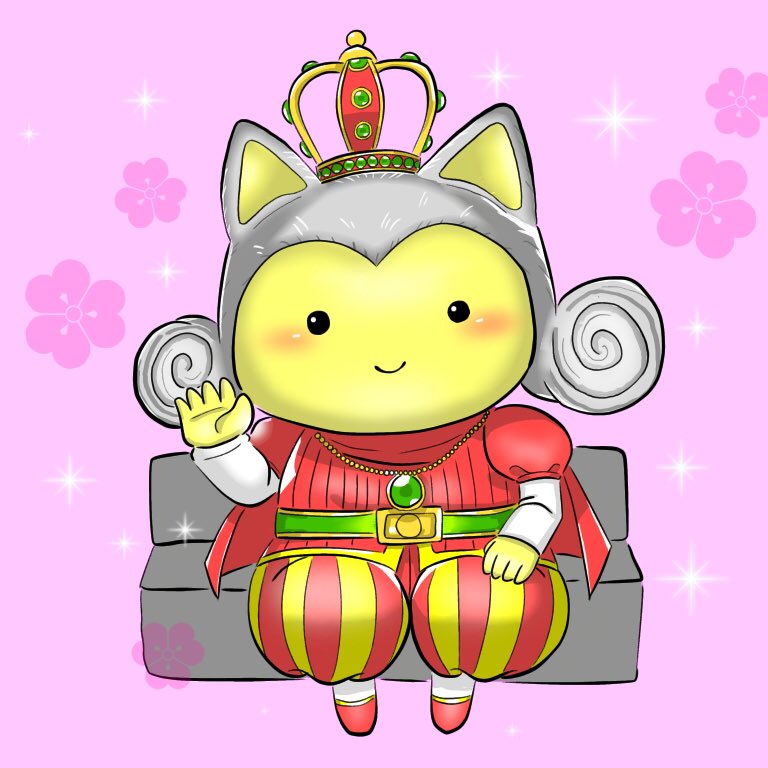 Heshteg ラグアス王子 U Tvitteri