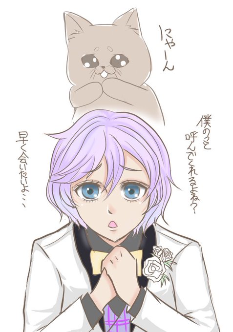 小悪魔系のtwitterイラスト検索結果 古い順 小悪魔系のtwitterイラスト検索結果 古い順