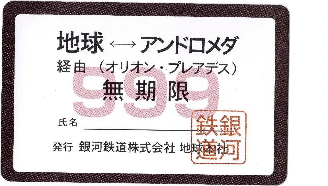@kokoro_annei これを表に入れればOKだ 