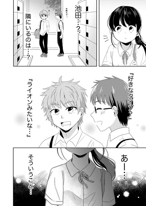 (3/8) 