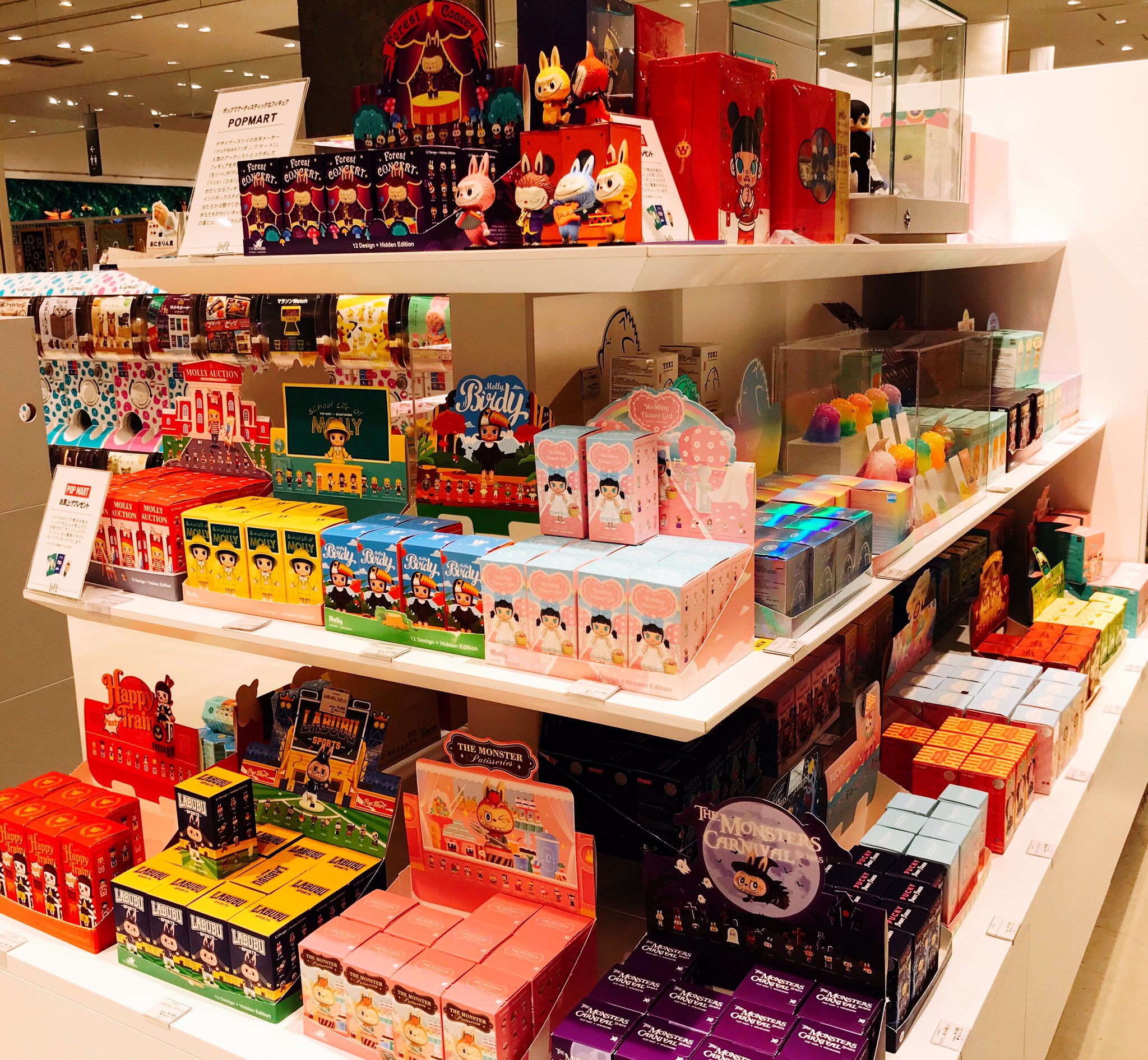 POP MART JAPAN on X: 