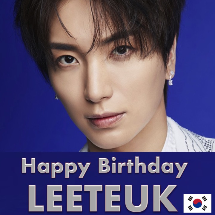 WORLDMUSICAWARD's tweet photo. Happy Birthday to #슈퍼주니어 #SuperJunior's handsome and multitalented leader #Leeteuk #이특! #HappyLEETEUKday! 👨‍🎤🎹🥁🎷🎂🍾🎁🎉🎇 🌟👑 @special1004 
https://t.co/qbSF78IbID https://t.co/BLnClsfgH9