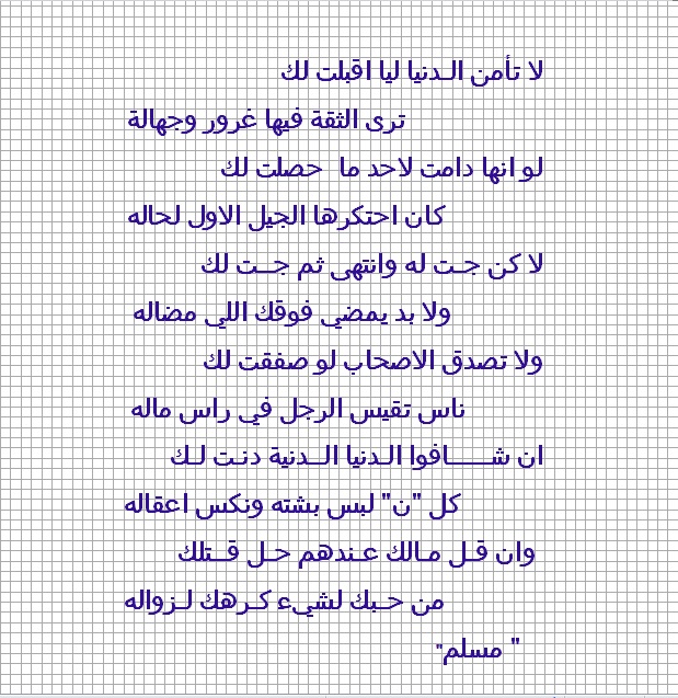hglplg's tweet photo. https://t.co/GlkAQ5yIcN
