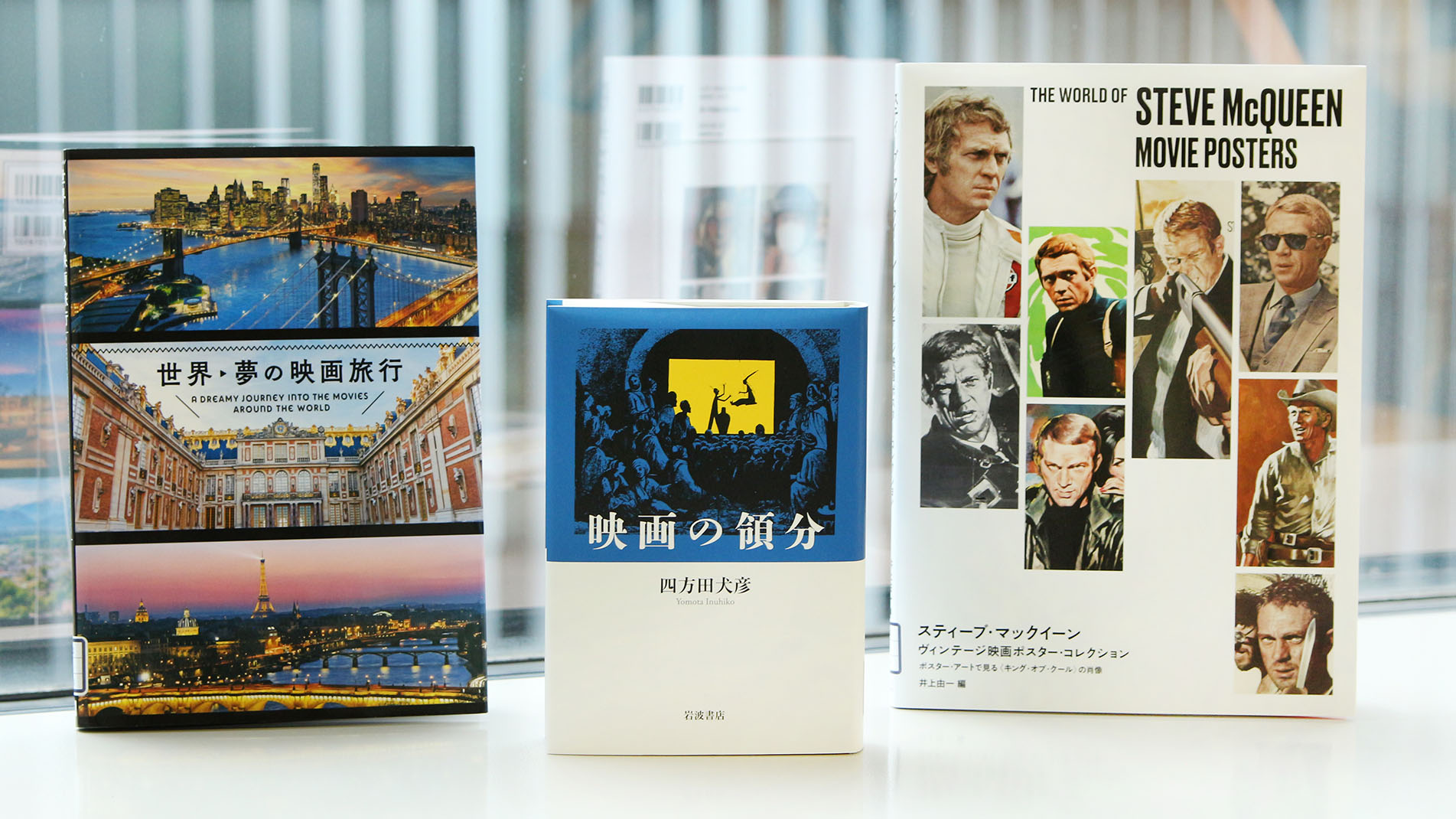 値下!突撃隊 US版オリジナルポスター スティーブ・マックイーン スティーブ・マックイーン主演 「突撃隊」カラー・イラスト