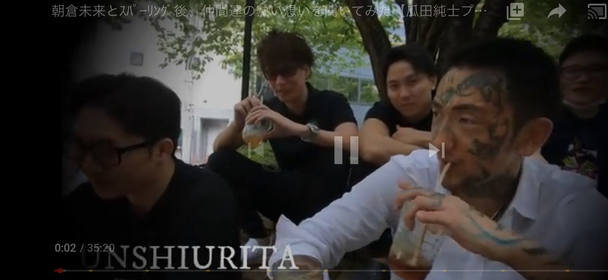 工藤明男 純士いいじゃん T Co Atuutvec64 T Co Jsycvx2mb7 Twitter