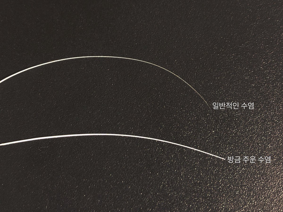 애들 수염 떨어져있으면 주워서 모으는데 너무 두꺼워서 수염인 줄 몰랐다;;;;;;
우누 수염인가? 자기주장 엄청 강하네 ㅋㅋㅋㅋㅋㅋㅋㅋㅋㅋㅋㅋㅋ