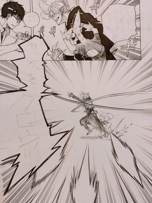注目 画像ツイート 青の祓魔師 2ページ目 アニメレーダー 注目 画像ツイート 青の祓魔師 2ページ目 アニメレーダー