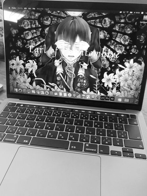新しいMacがやってきました? 