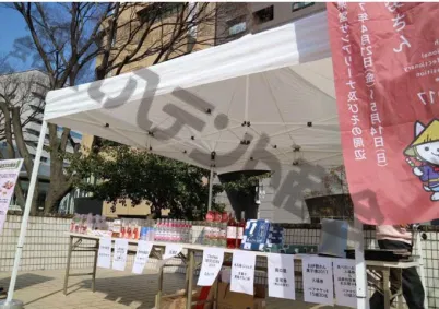 tent_08's tweet image. ONE-TOUCH EVENT TENTS

This is called one-touch tent, and you can easily open it!
#onetourch #tents #tentdesign #functiontents #outdoorsolution #architecture #tentbrand #skydecor #infrastucture #contracter #Construction #tentree #japnanesetent #airtent #bigtent #rooftop