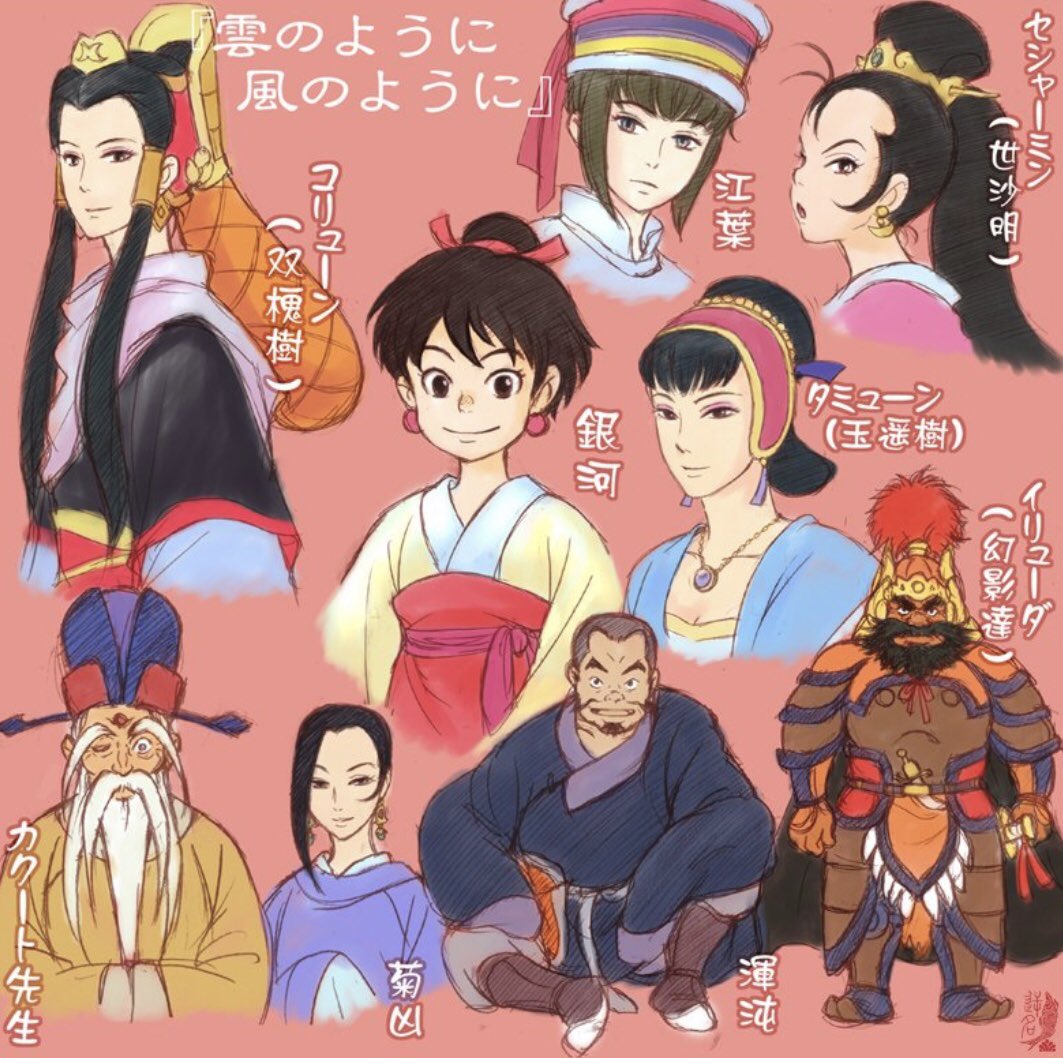 懐かしい… 実はこのアニメ見て小説を買いに走った人です(笑) ほんと何