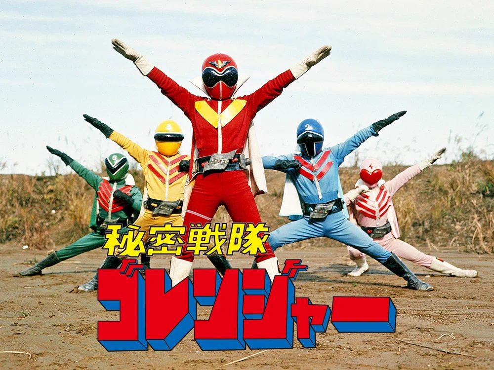 バンダイ CWUE 3種 まとめ売り バンダイ キャンディ【公式】 on X: 