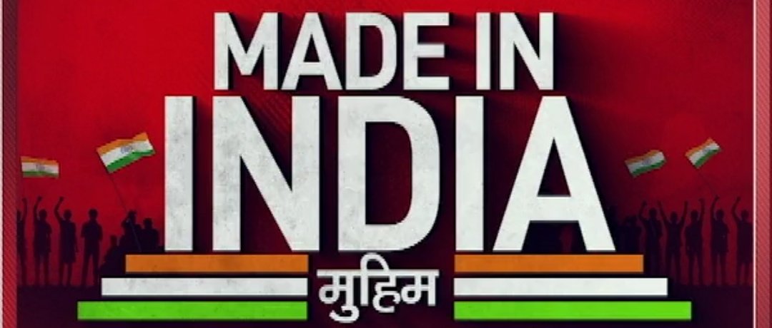 RawnaMangusing2's tweet photo. #medinindia #sudhirchaudhary #PMModi #rawna https://t.co/ZFHfFnWGSU