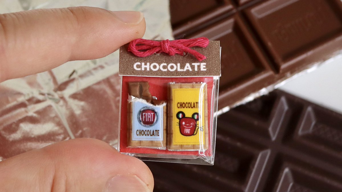 みすみともこ On Twitter 7月4日土曜日の15時からyoutubeで配信される Fiat Picnic 2020 当日は私が作ったミニチュアフードがプレゼントになるイベントもありますので是非ご参加ください こちらはプレゼント用のチョコレートです Fiatpicnic 2020 Fiat