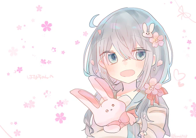 はなちゃん1年間お疲れ様でした!これからも応援します?? 