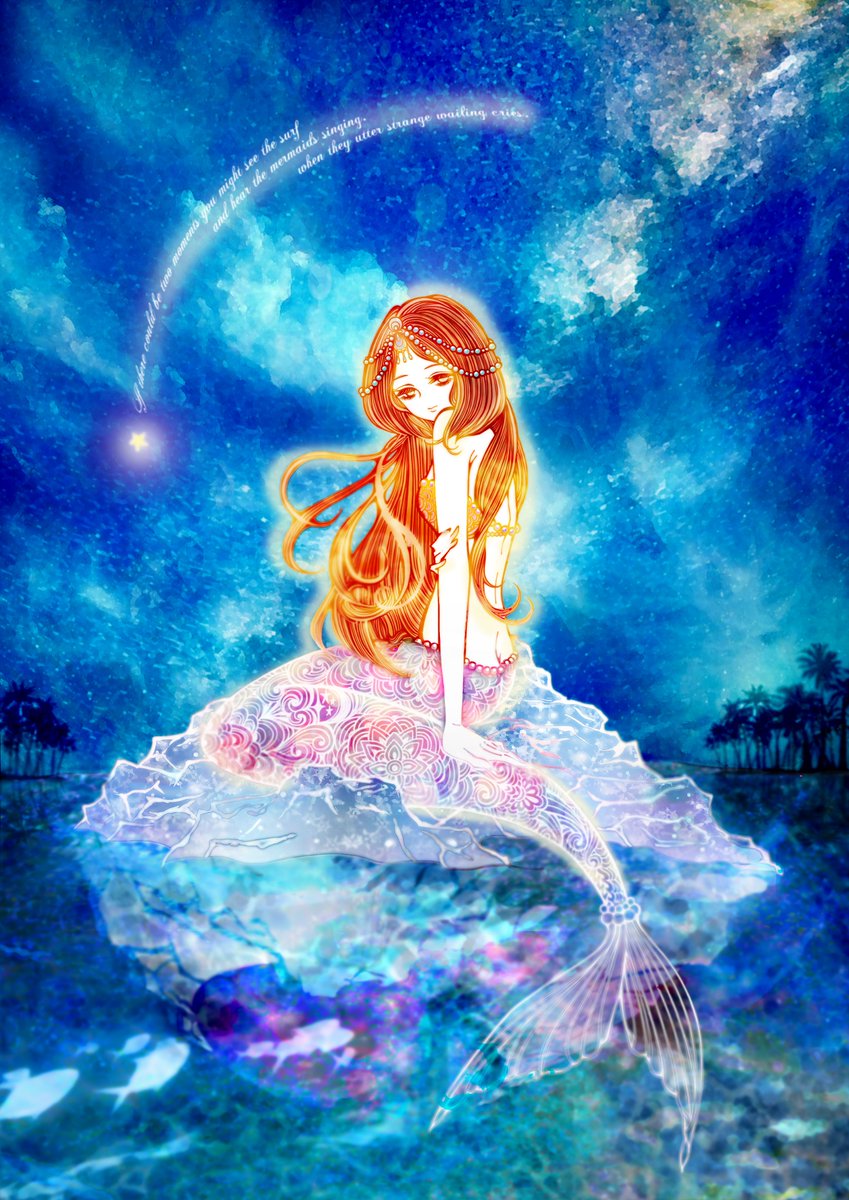 Twoucan 人魚の日 の注目ツイート イラスト マンガ