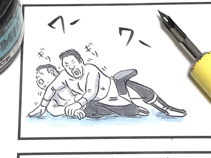 レア技描いてます。
#味のプロレス 