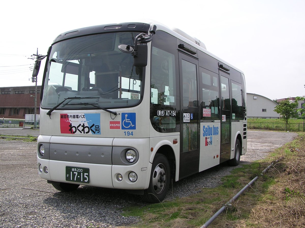 Tobu Shirei Mna On Twitter 午後のティータイムざます 笑