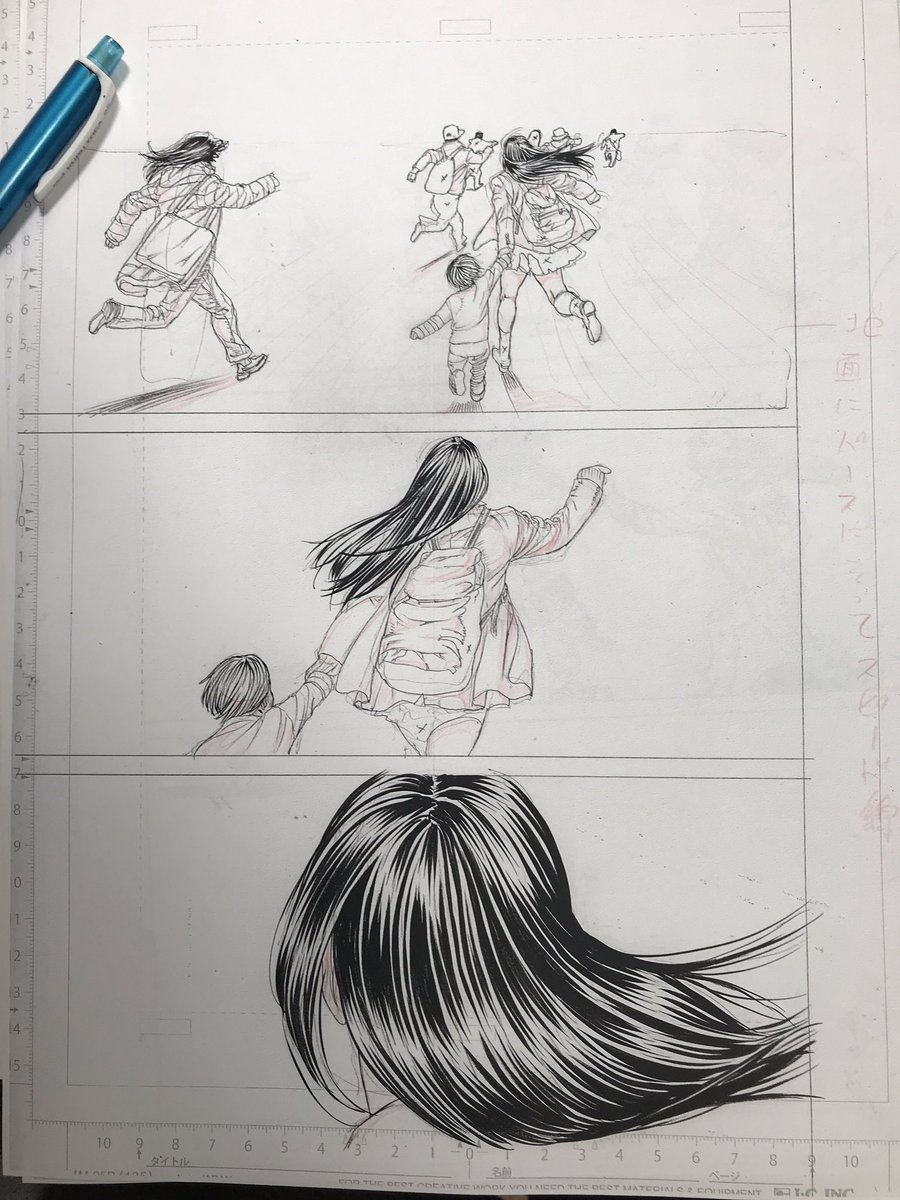 原画集2 