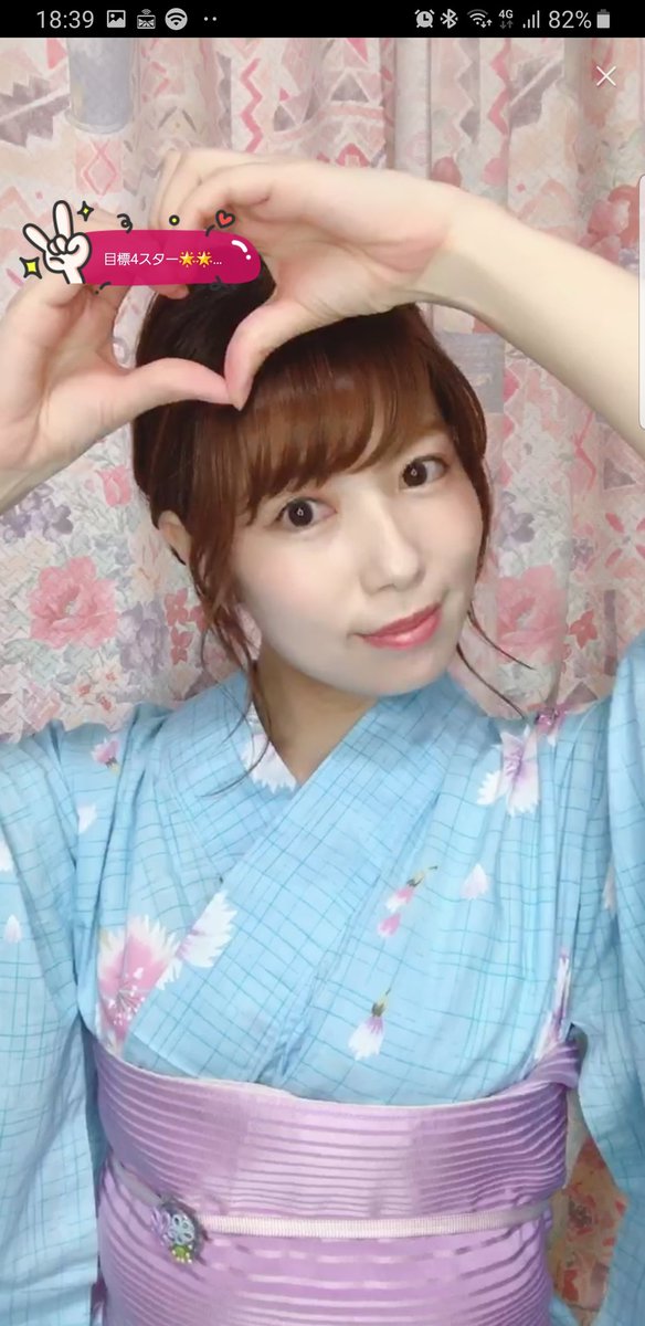 aki22777's tweet photo. 浴衣姿が綺麗過ぎる😍
いつも応援してくれてるからと定期20時～の配信が観れない俺に時間をかえて配信してくれました😳
その気持ちが嬉しすぎて車運転しながら嬉し泣きする変なおっさんです😭
ずっと応援してよかった😭😭😭
ほんまにありがとうございましたー😆
泣き顔でコンビニ入るの嫌やなぁ…😢 https://t.co/BDZPPSK4IF