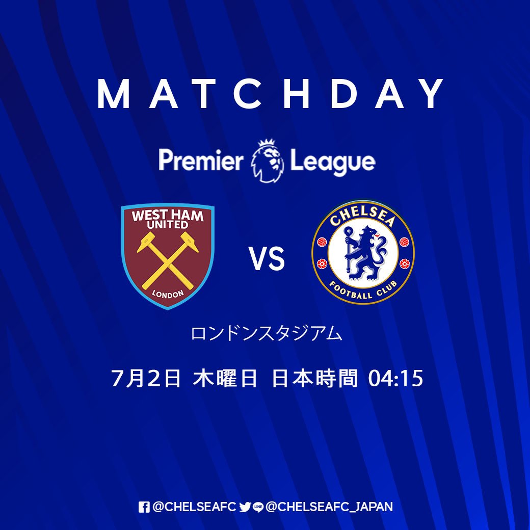 チェルシーFC日本語版 tweet media