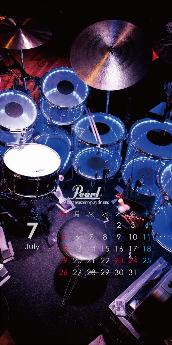 パール楽器製造株式会社 Pa Twitter スマホ壁紙７月 アーティスト ドラムセット をカレンダーにしたスマホ壁紙を毎月1日に配信致します ７月は東原力哉さん Naniwa Exp のドラムセットです
