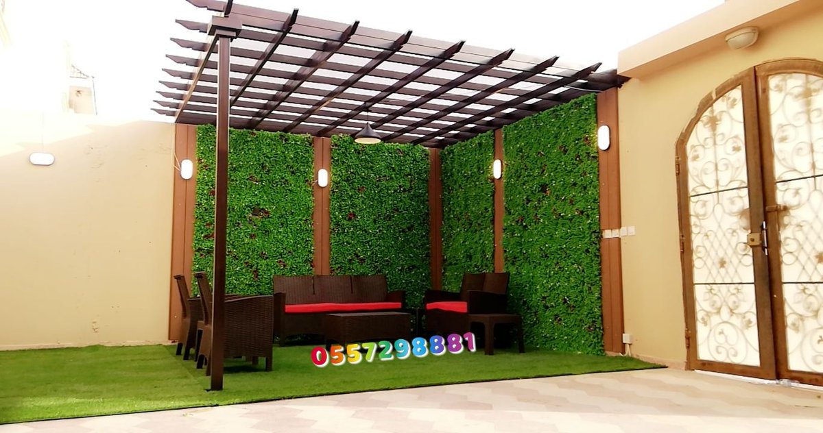 tak672sa's tweet photo. ج0557298881
#المصعبي_مظلات_سيارات_سواتربين_الجيران
#سواترمجدول_سواترحديديه_برجولات_مظلات_لكسان_سواترفوم_سواتربوليثلين
#سواترفوق_السور_مظلات_جلسات_عشب_صناعي_انجيله_باركيه_تنسيق_حدائق
#الرياض_ابهاء_الخرج_الدلم
https://t.co/vL7OnOIWpJ https://t.co/VLjzbTWg4S