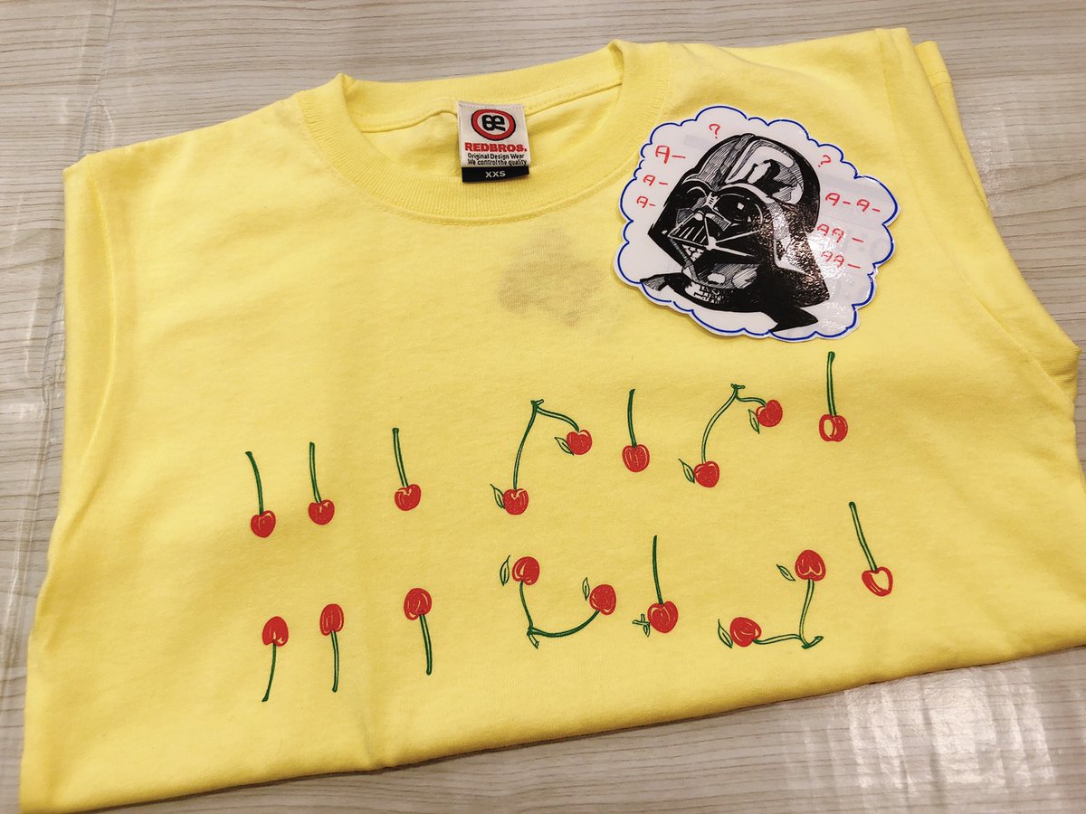 redbros_v's tweet photo. 可愛いサクランボのTシャツ💕
だけどよく見てみるとサクランボには秘密が…？
ヒントはPOP！
フォースと共にあれ https://t.co/corFjKheHG