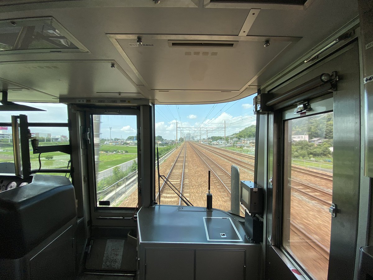 ビデオと間違えて、写真を撮ったところ。