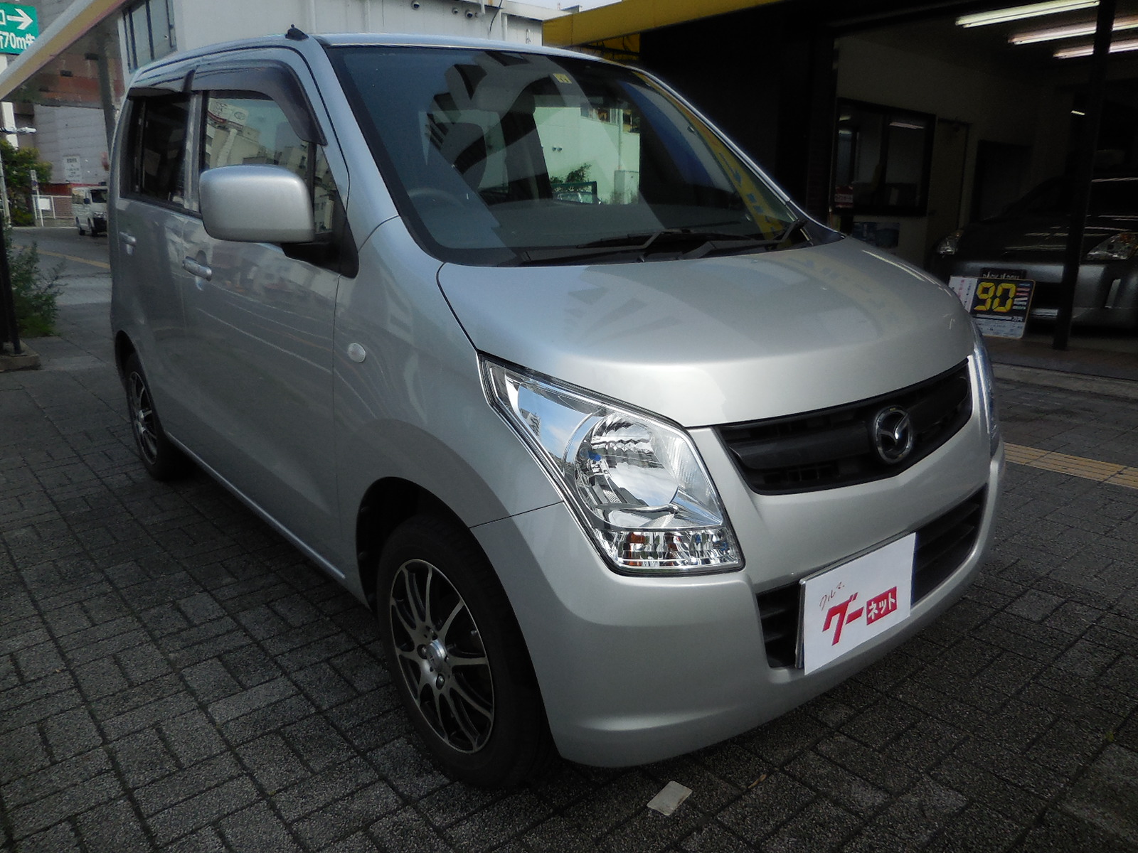 ライフオート 大阪 総額40万円で買える Azワゴン が入庫しました T Co Ckjauskbqx ライフオート は 中古車 を 高く 買取 して 安く 販売 しています Lifeauto 中古車販売 大阪中古車 激安中古車 激安軽自動車 西成 大阪市