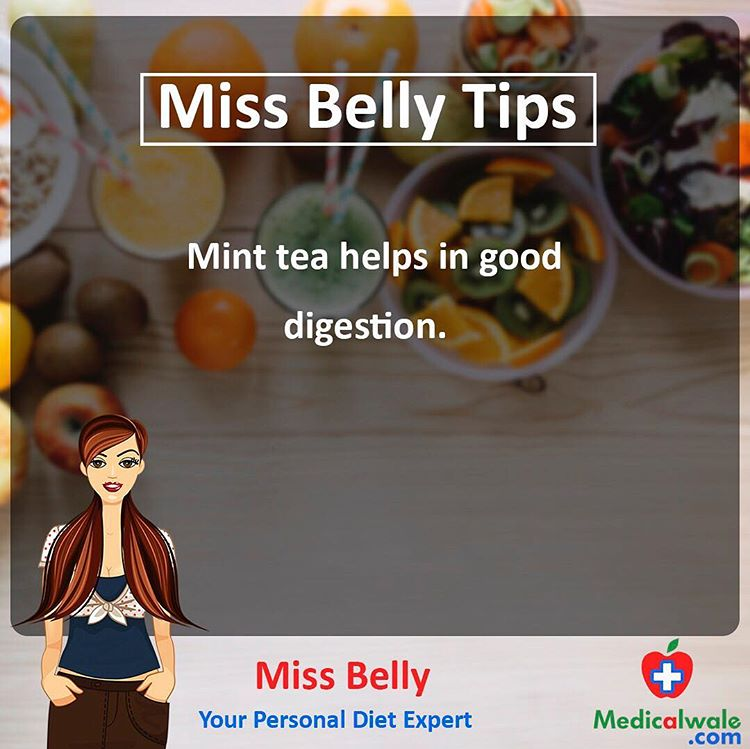 Mint may also be effective at relieving other digestive problems such as upset stomach and indigestion. 

Get free diet tips from Miss Belly and stay Healthy!
Download the app -onelink.to/6uteje 

#Medicalwale #Missbelly #Dietexpert#Mint #Digestion #Antibacterial