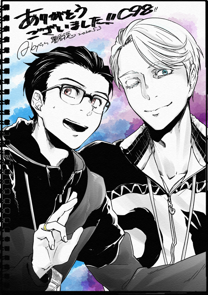 #2020年自分が選ぶ今年上半期の4枚
エアスケブなら…描いたな…(残りの消化進んでなくてすみません) 