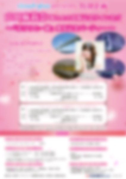 karinekodesign's tweet photo. とある声優さんのイベントチラシを作成させていただきました。
詳細は載せれないのでモザイクです。
素敵なイベントになりますように。

#グラフィックデザイン
#かりねこ https://t.co/qDYEXpUcEU