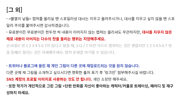 허긴개 tweet media
