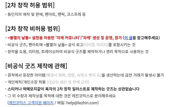 허긴개 tweet media