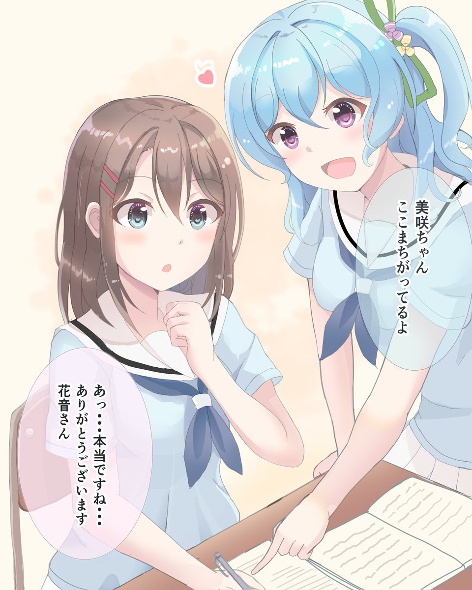 6月6枚 7月はもっと絵の質や量を増やせるよう頑張ろう!
#今月描いた絵を晒そう 