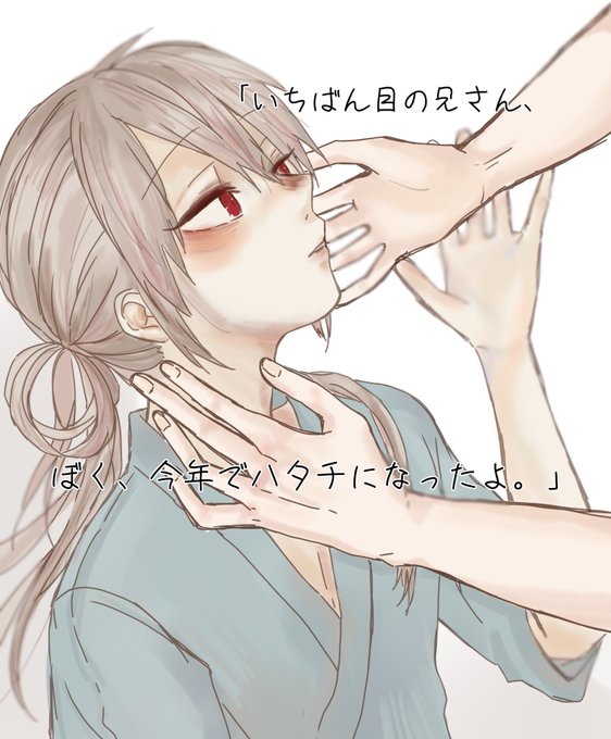 泣ける 高画質 のtwitterイラスト検索結果 古い順