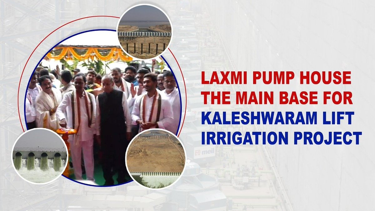BestProjectsInd's tweet image. #KLIP  #topirrigationprojectsinindia #DrinkingWaterProjects #Kaleshwaram  #LiftIrrigationProjectsinindia #kaleshwaramproject  #bestprojects  #LaxmiPumphouse  #Kaleshwaram
youtu.be/-i-HMQBf72M
Please subscribe @BestProjectsinindia