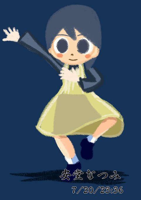 モリヤステップのtwitterイラスト検索結果 古い順 モリヤステップのtwitterイラスト検索結果 古い順