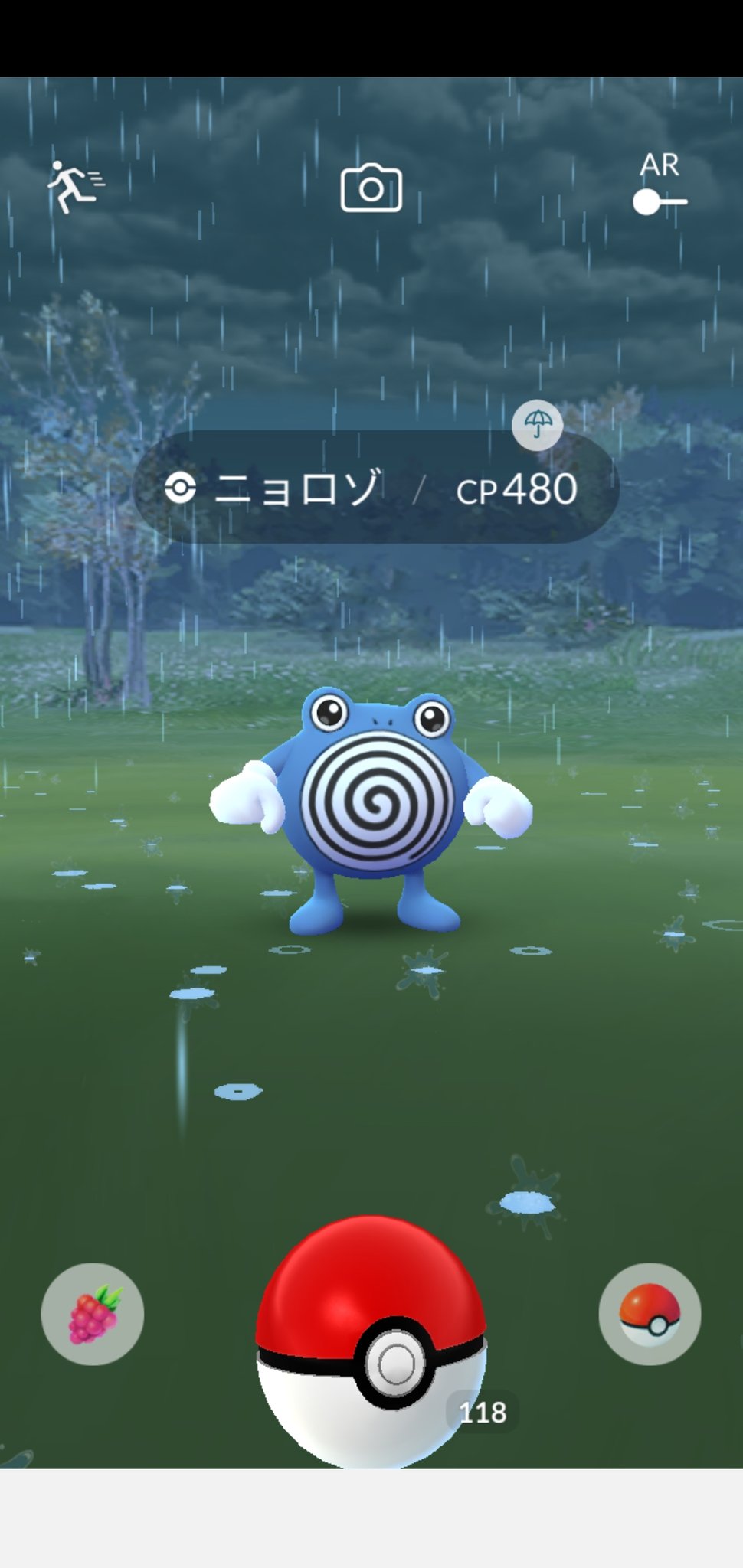 Amazinghisa Ar Twitter 今日のポケモンgo活動 虫イベント最終日 色違いイシズマイは来ませんでしたが 色違いケムッソがきました レイドアワーの前にゼクロムに挑戦 無事捕獲 野生のジュカインとニョロゾと遭遇 ポケモンgo ケムッソ 色違い ゼクロム